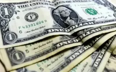 Dólar encerra último pregão aos R$ 5,04, em alta