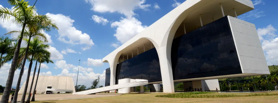 Governo de Minas publica segundo lote de nomeações do concurso público da Educação